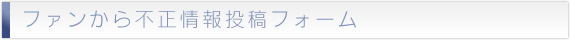 �ե��󤫤������������ƥե�����